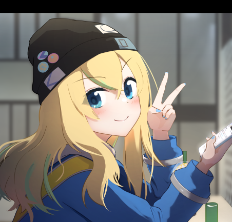 夜のクラゲは泳げない　山ノ内花音